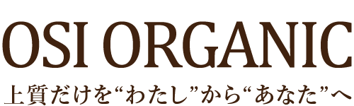 OSI GROUP公式サイト
